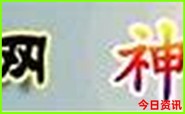 八月适合到哪些地方去旅游呢