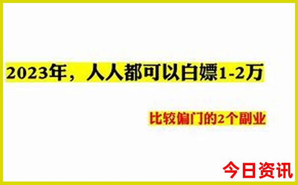 中国十大美女城市