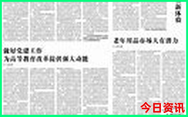 哪里的草原旅游最好
