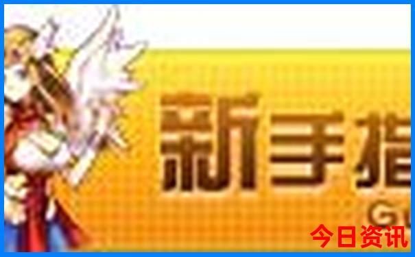 黄龙溪最厉害三个景点